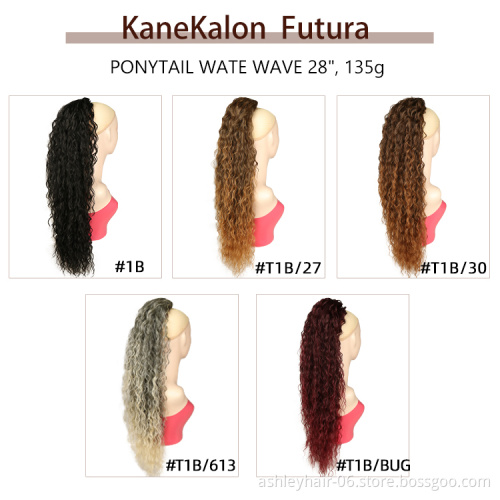 Julilanna Kanekalon Bodywave Afro Puff Kinky Curly Brazilian Straight Ponytail Hair Extensions Extension Synthetic Ponytail